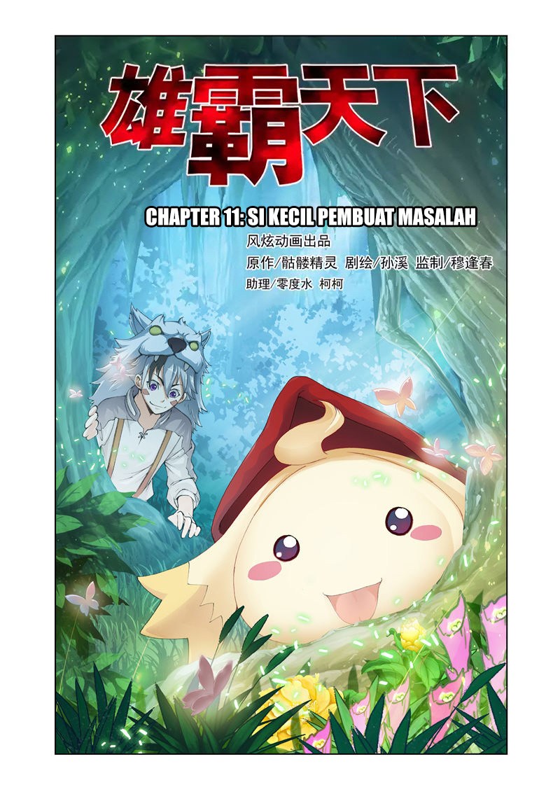 The Great Conqueror Chapter 11 Gambar 1