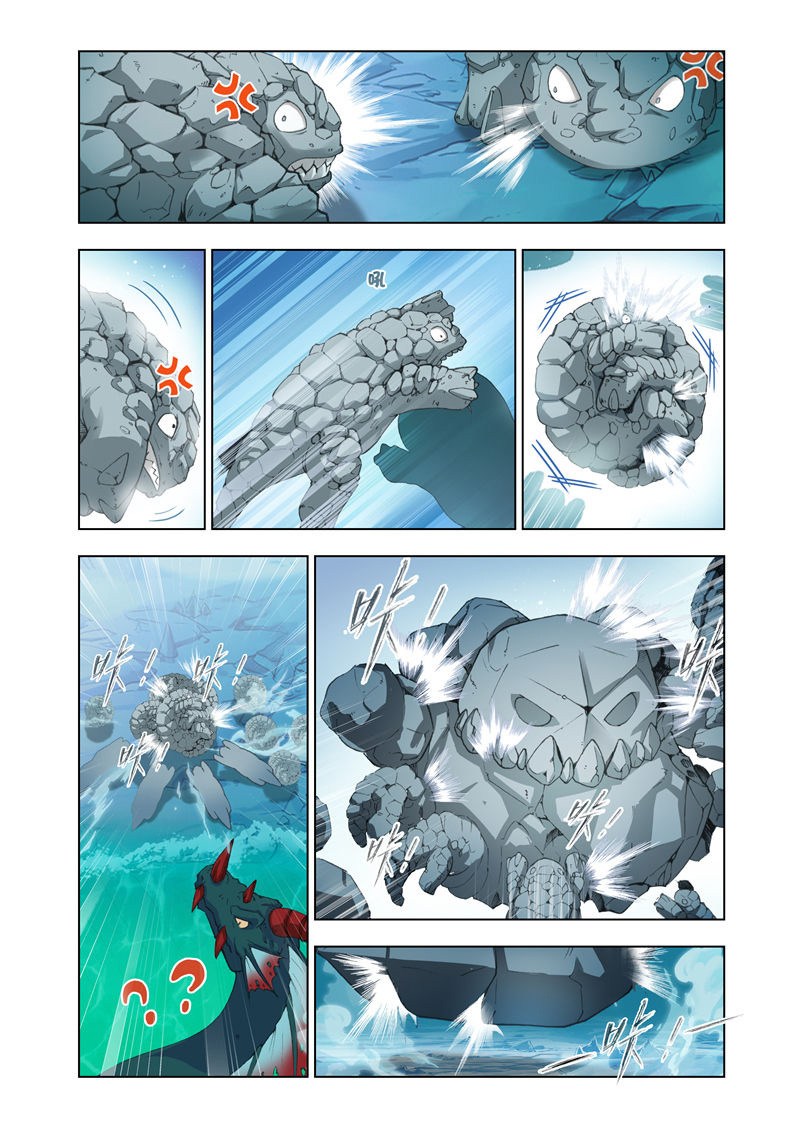 The Great Conqueror Chapter 11 Gambar 16