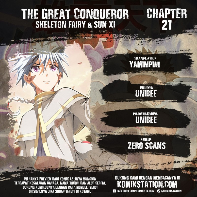 The Great Conqueror Chapter 21 Gambar 1
