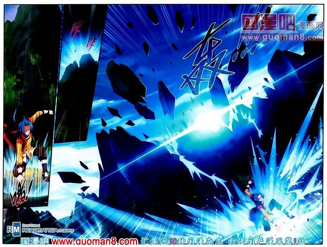 The Great Ruler Chapter 02 Gambar 20