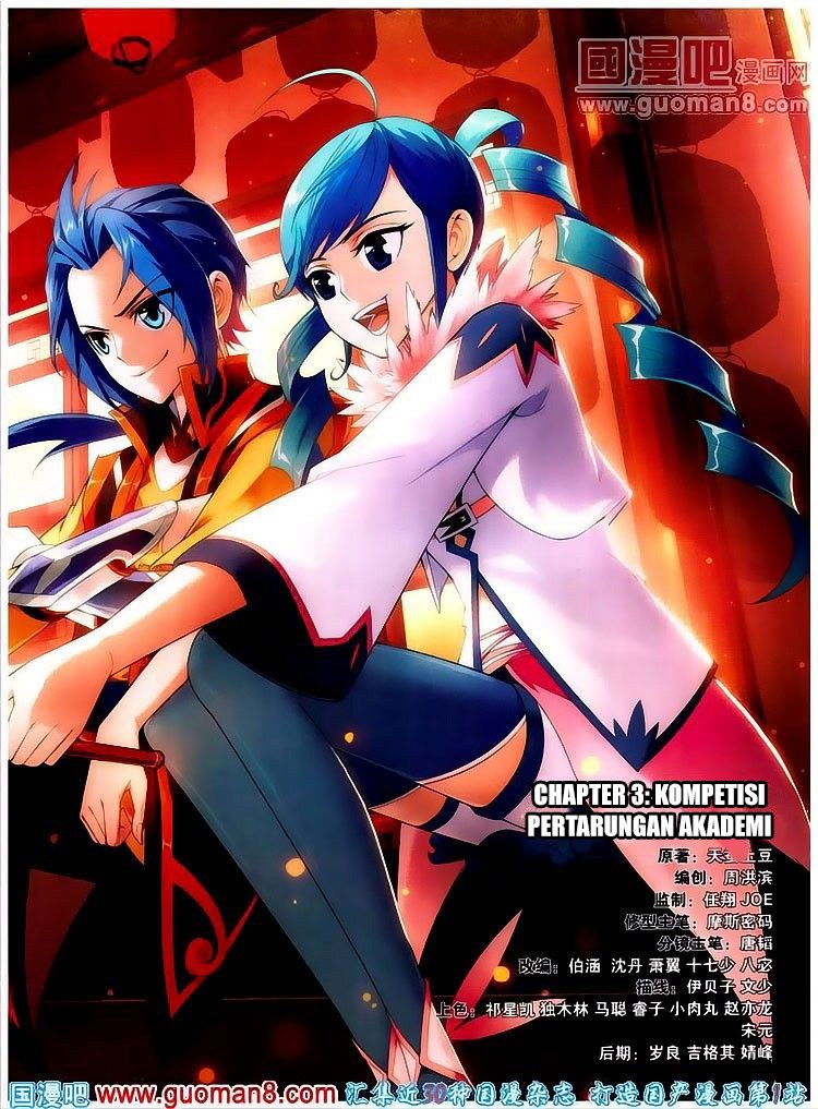 The Great Ruler Chapter 03 Gambar 2