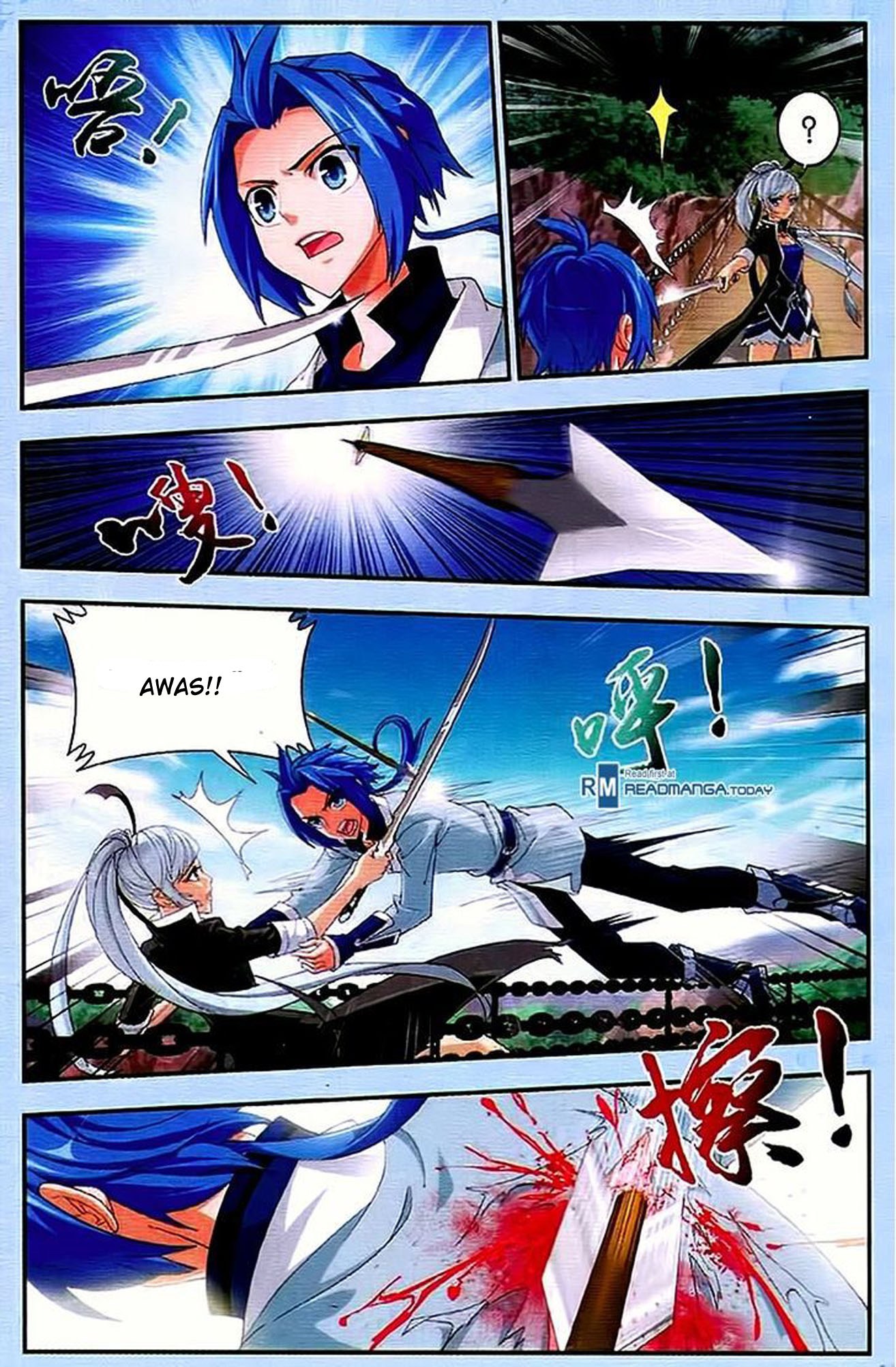 The Great Ruler Chapter 11 Gambar 4