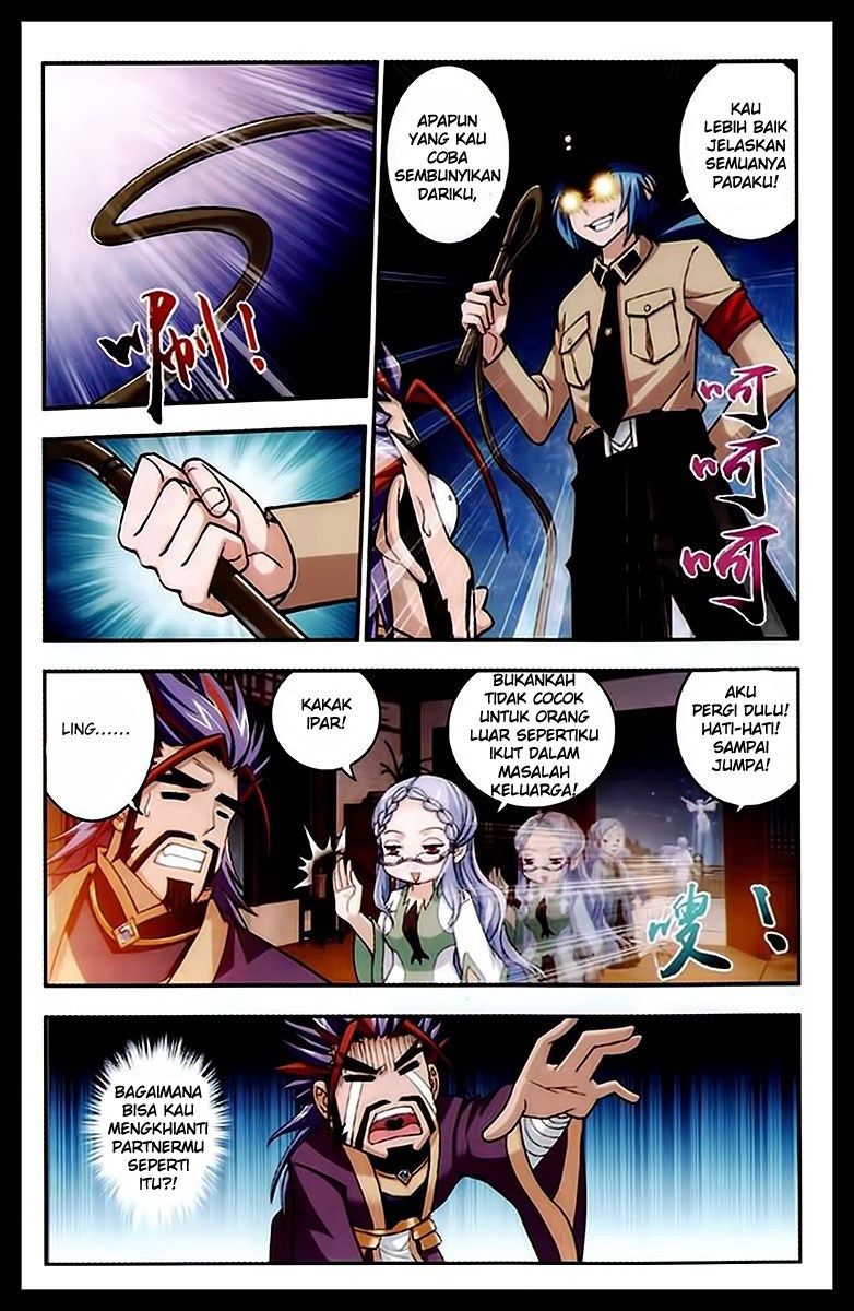 The Great Ruler Chapter 22 Gambar 11