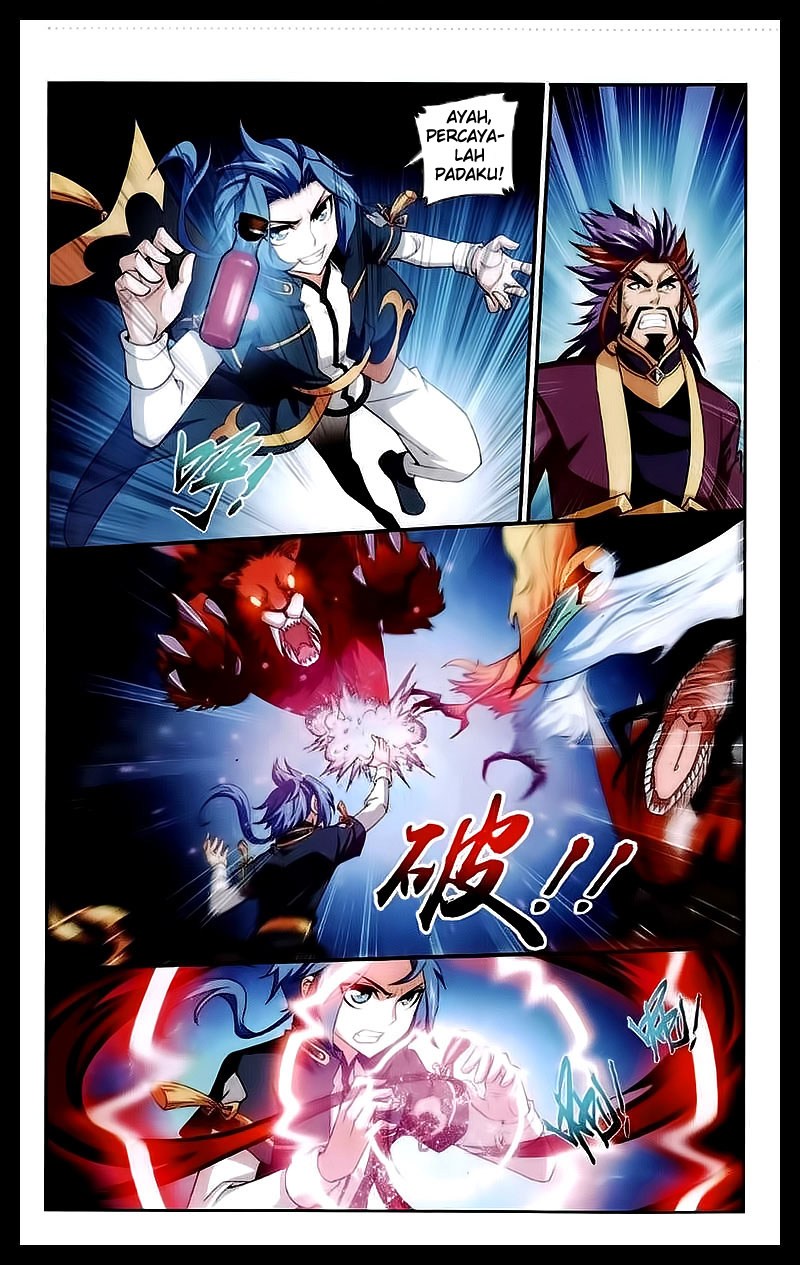 The Great Ruler Chapter 25 Gambar 3