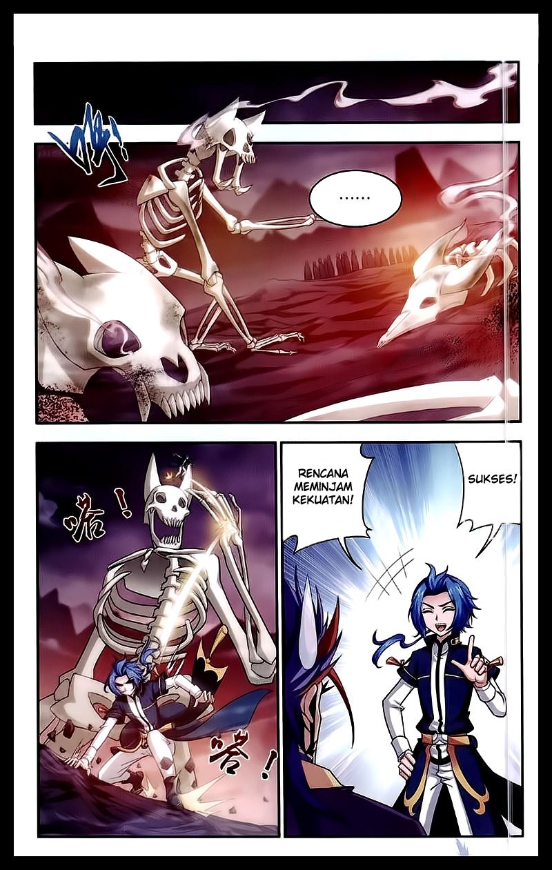 The Great Ruler Chapter 25 Gambar 11