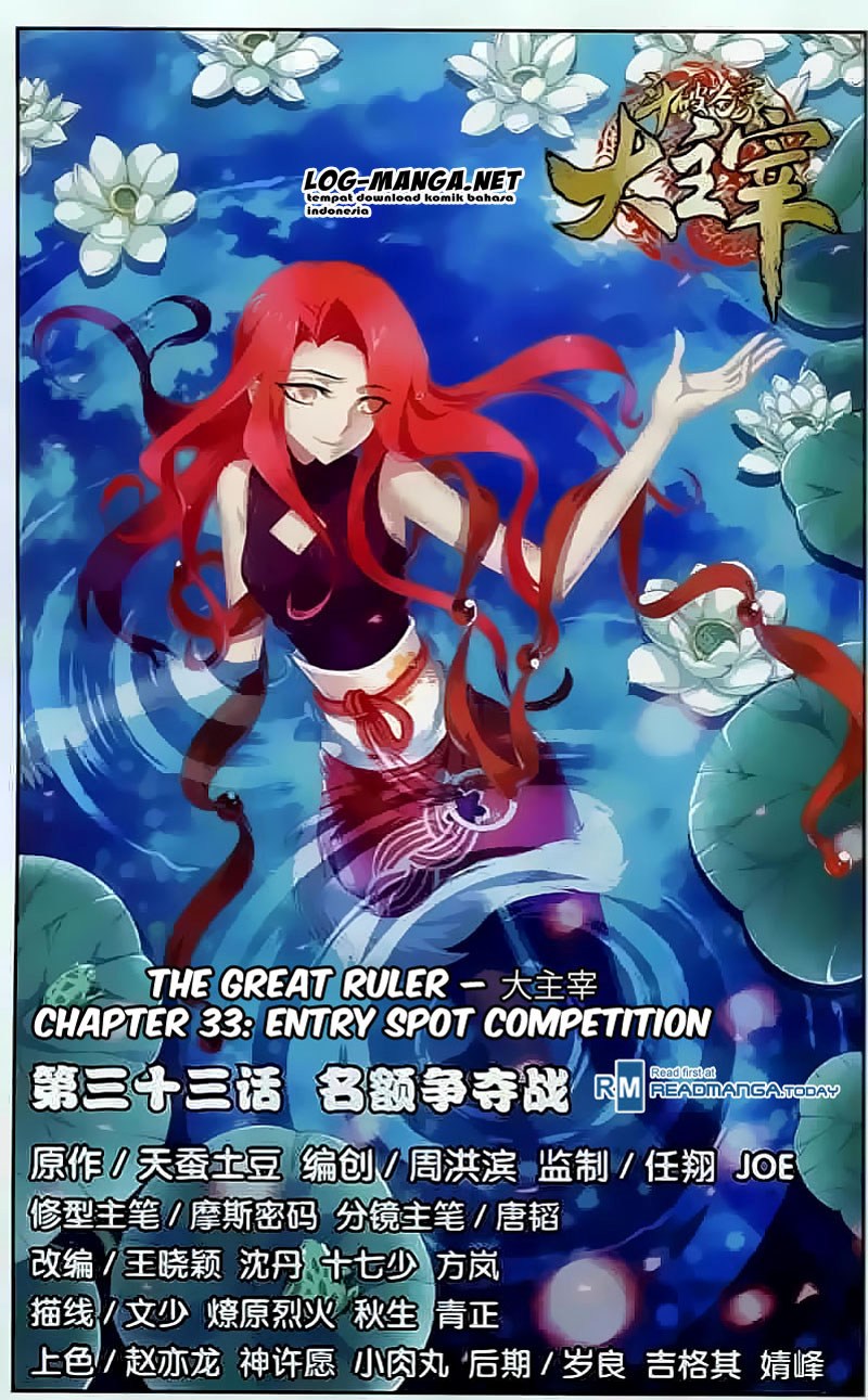 The Great Ruler Chapter 32-33 Gambar 24