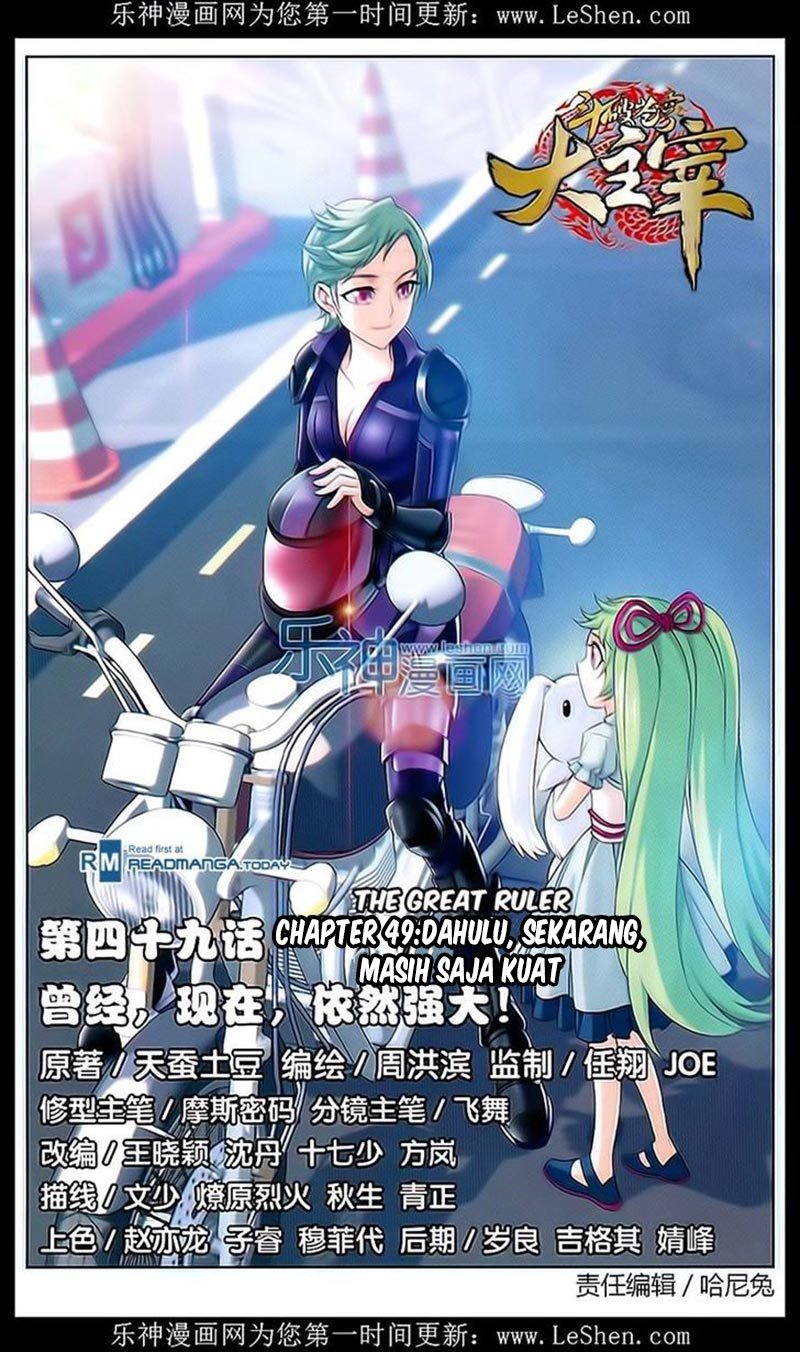 The Great Ruler Chapter 49 Gambar 2