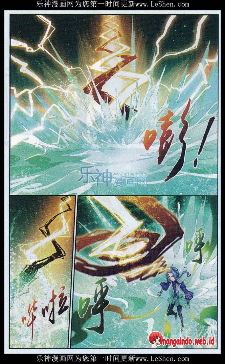 The Great Ruler Chapter 51 Gambar 15
