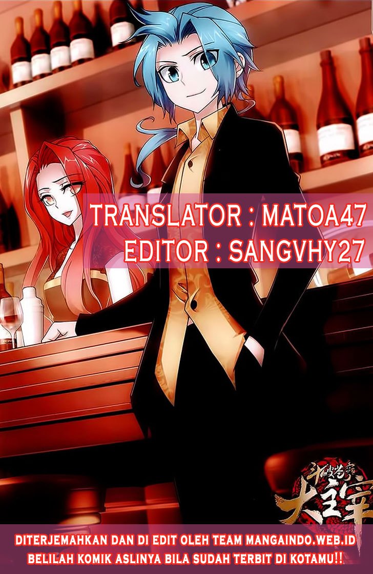 The Great Ruler Chapter 54 Gambar 2