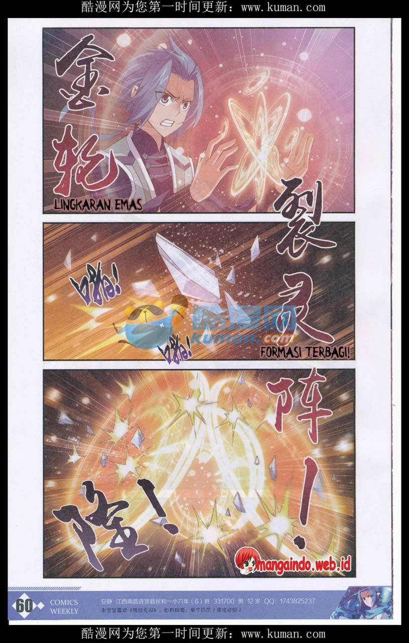 The Great Ruler Chapter 55 Gambar 16
