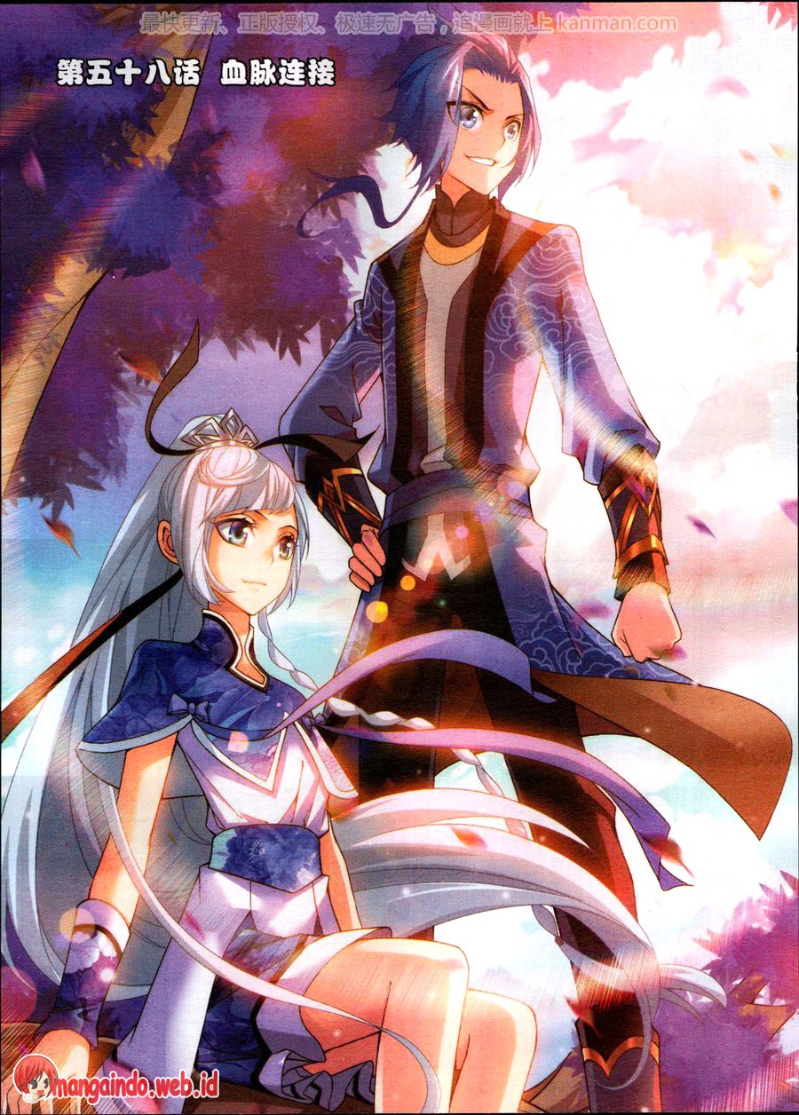 The Great Ruler Chapter 58 Gambar 1