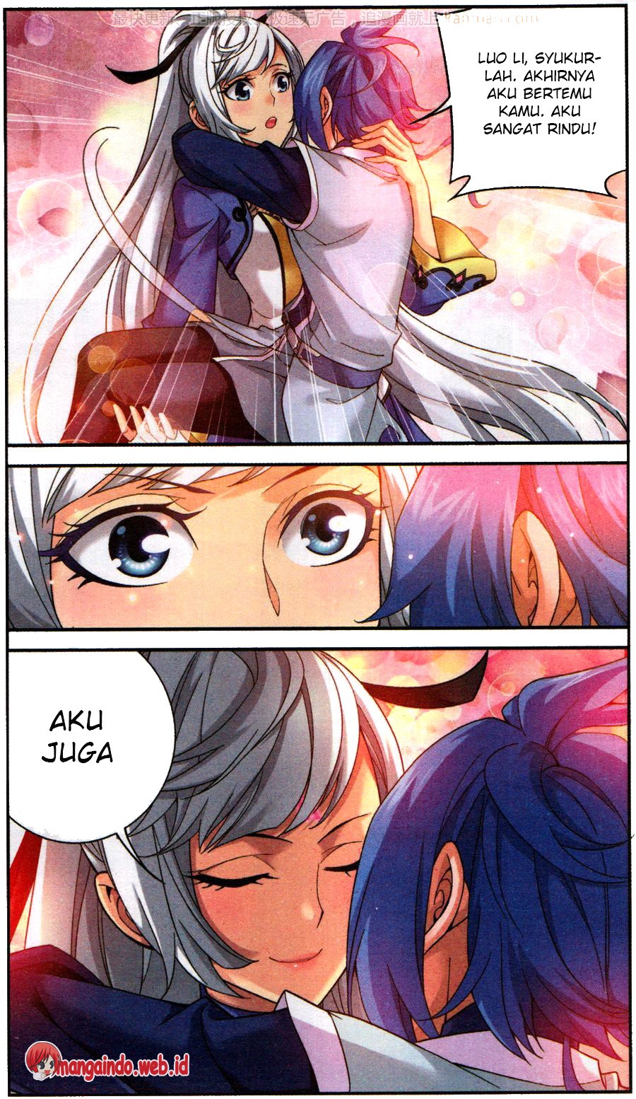 The Great Ruler Chapter 58 Gambar 4