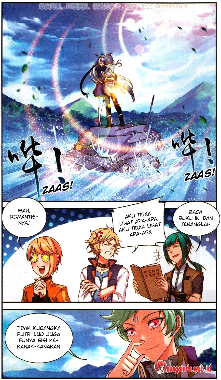 The Great Ruler Chapter 58 Gambar 5