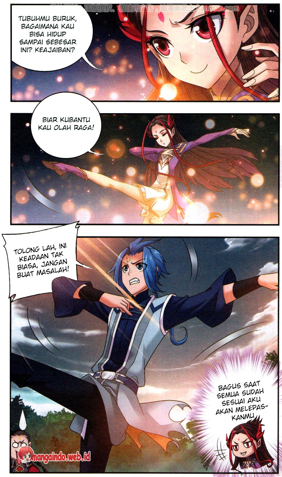 The Great Ruler Chapter 58 Gambar 12