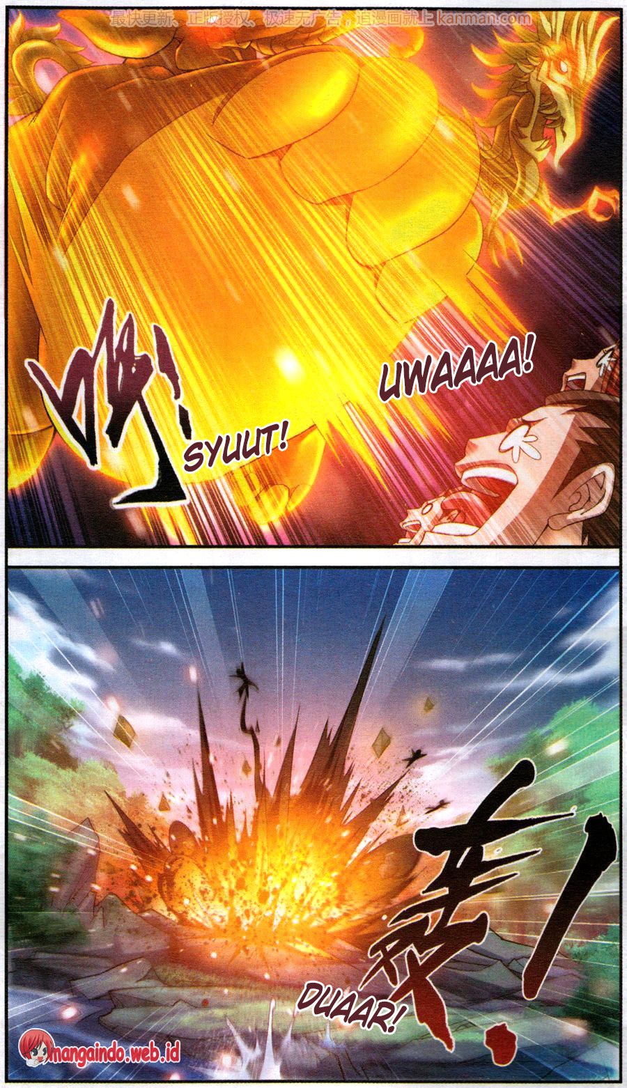 The Great Ruler Chapter 58 Gambar 19