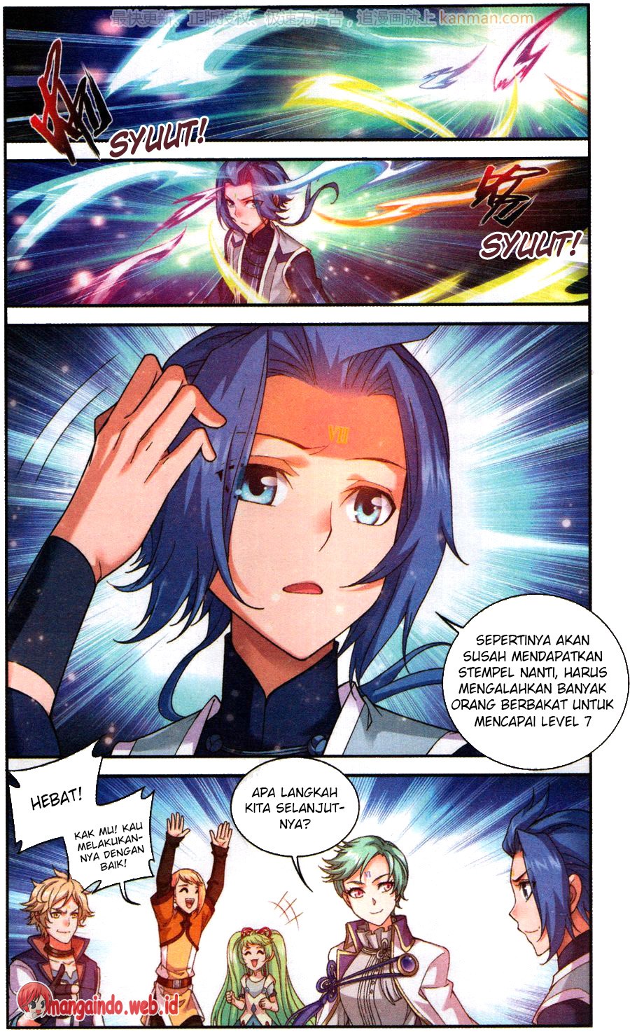 The Great Ruler Chapter 58 Gambar 20