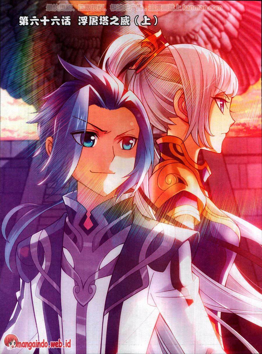 The Great Ruler Chapter 66 Gambar 1