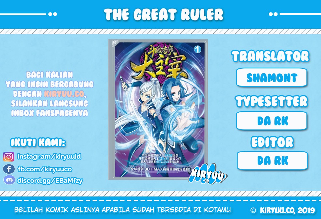The Great Ruler Chapter 76 Gambar 1