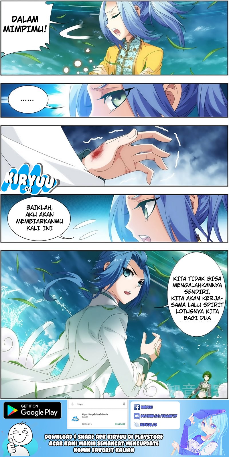 The Great Ruler Chapter 81 Gambar 11