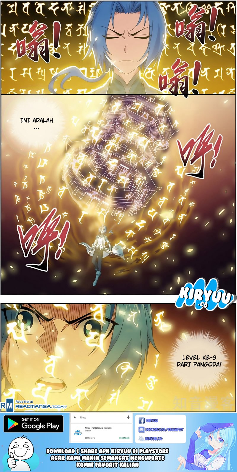 The Great Ruler Chapter 81 Gambar 21