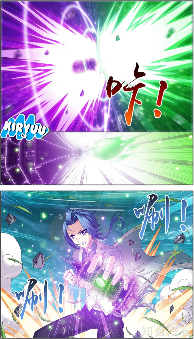 The Great Ruler Chapter 82 Gambar 13