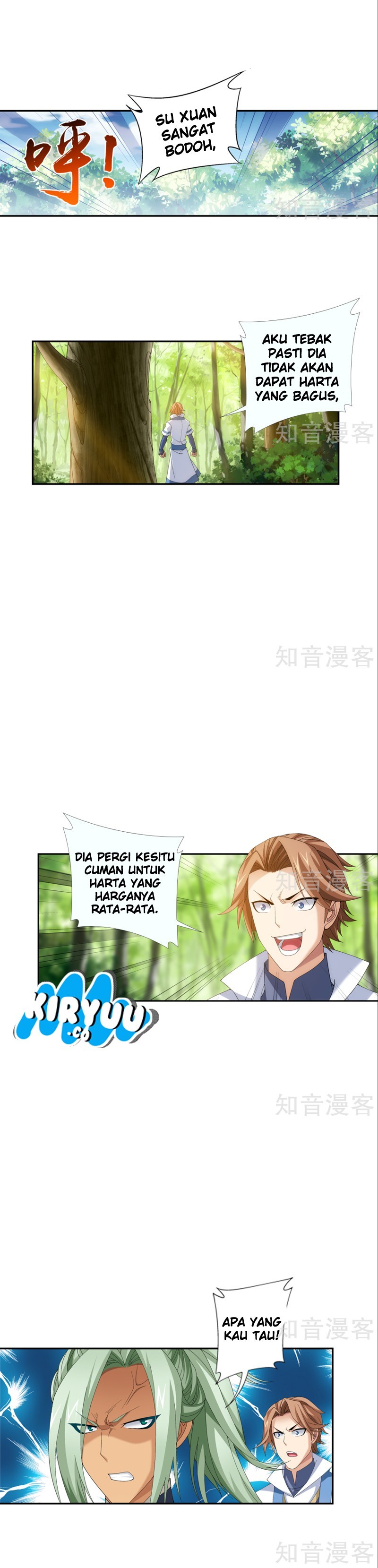 The Great Ruler Chapter 92 Gambar 6