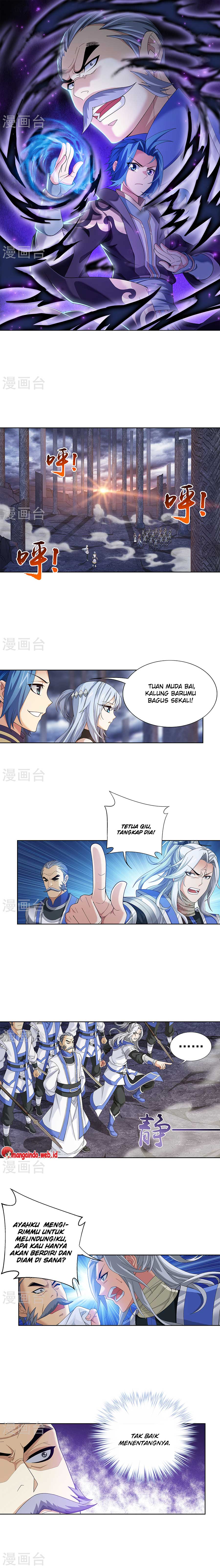 The Great Ruler Chapter 108 Gambar 1