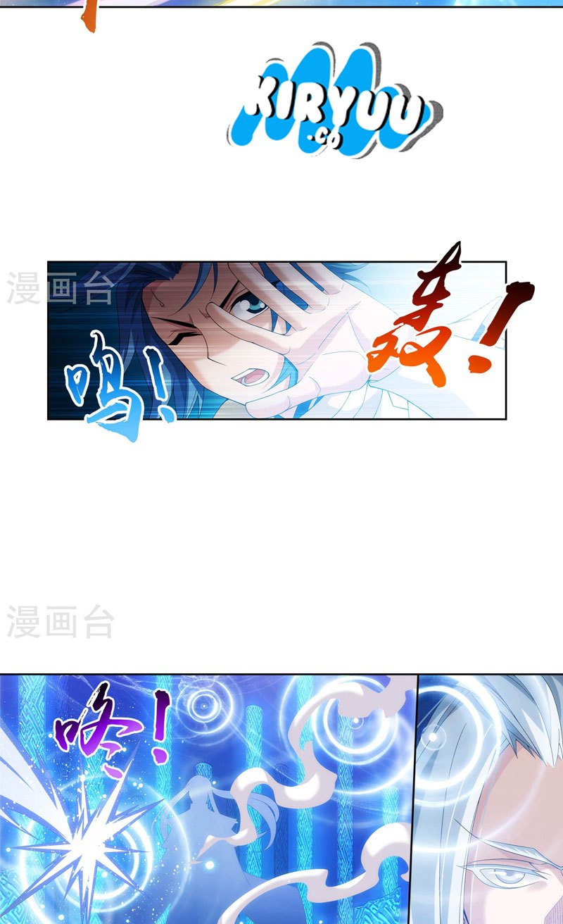 The Great Ruler Chapter 110 Gambar 4