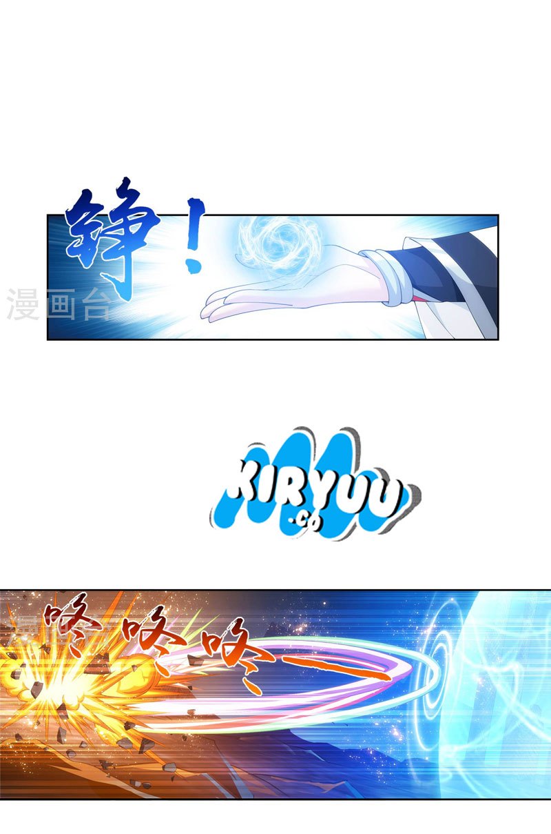 The Great Ruler Chapter 110 Gambar 7