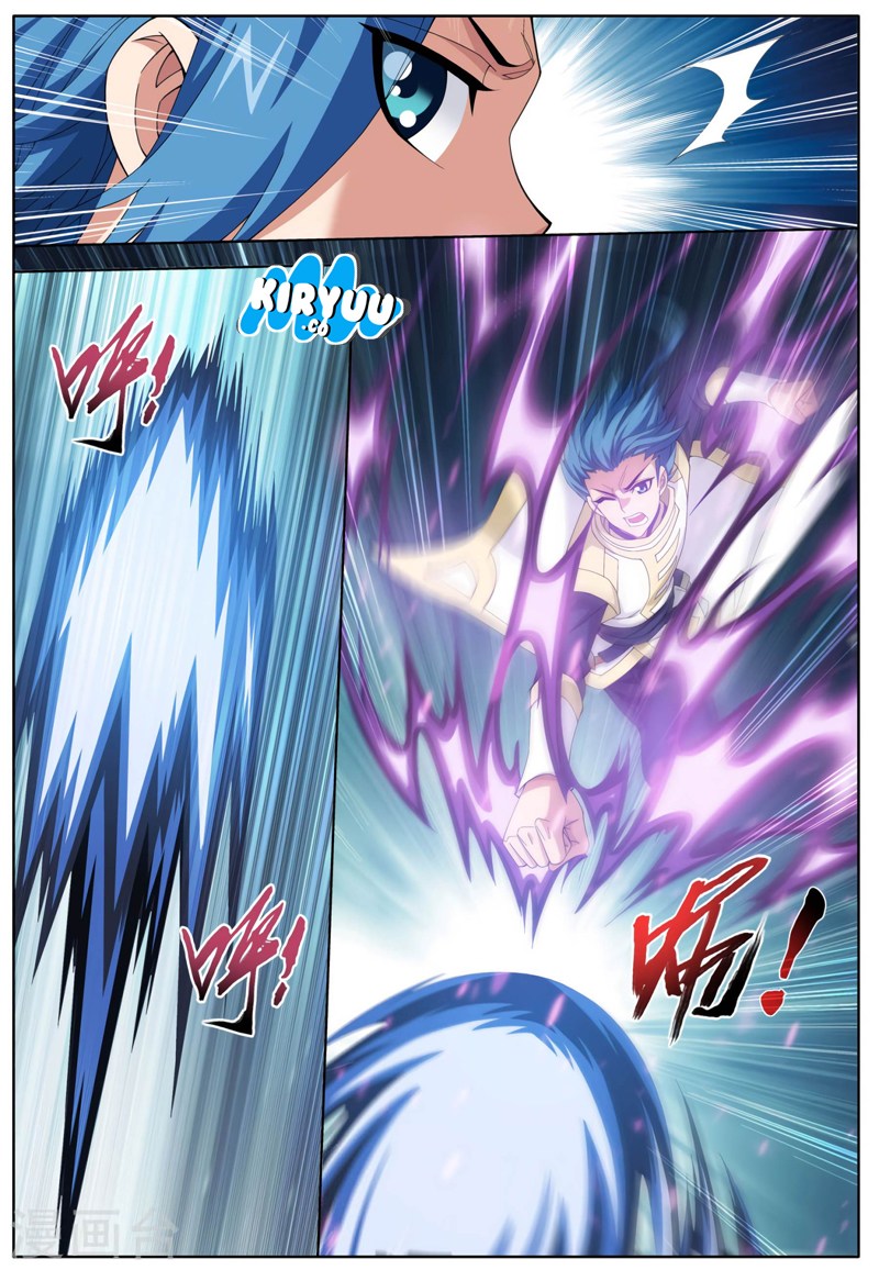 The Great Ruler Chapter 112 Gambar 12