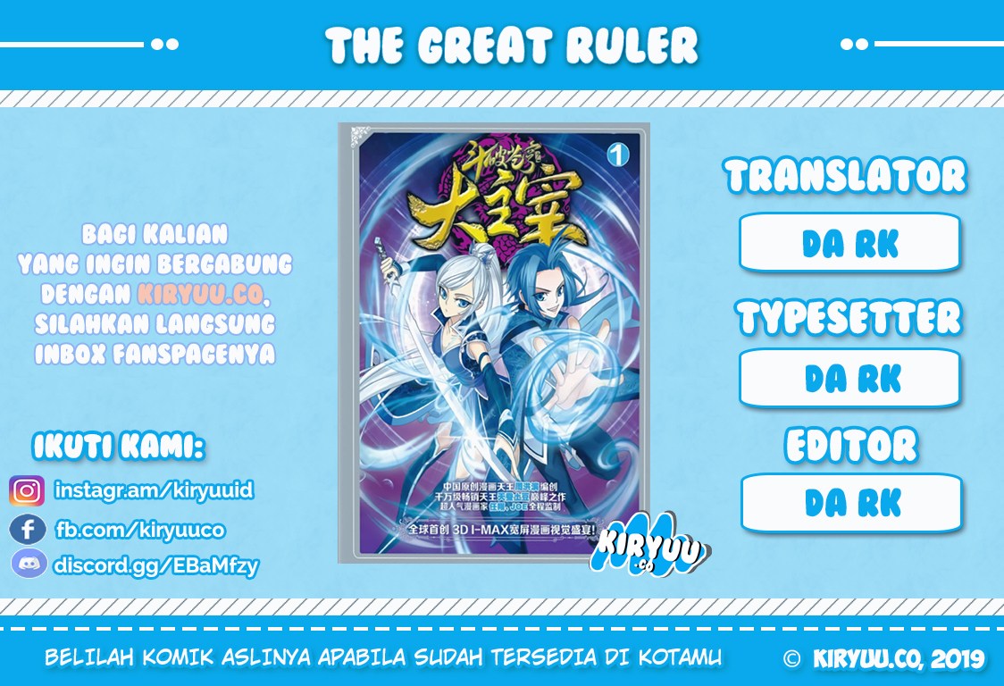 The Great Ruler Chapter 113 Gambar 1
