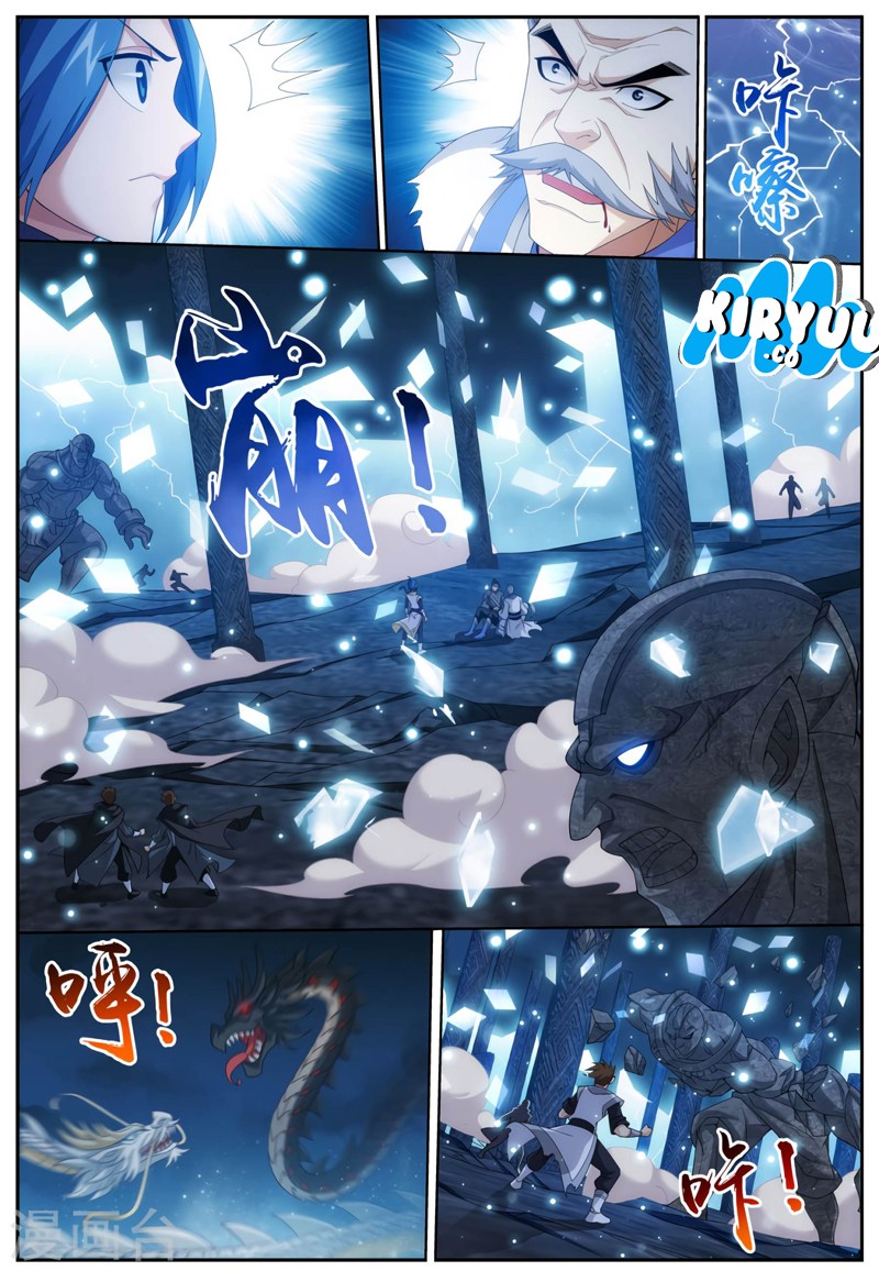 The Great Ruler Chapter 113 Gambar 11