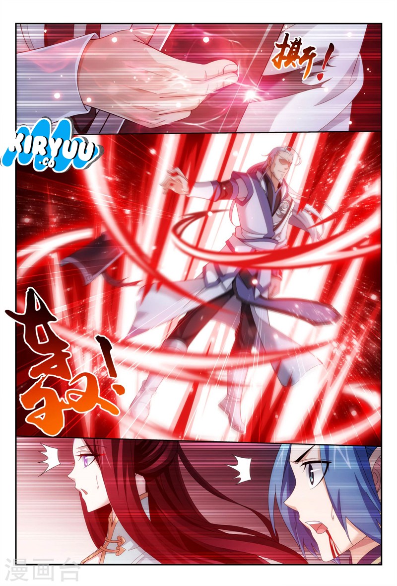 The Great Ruler Chapter 114 Gambar 8