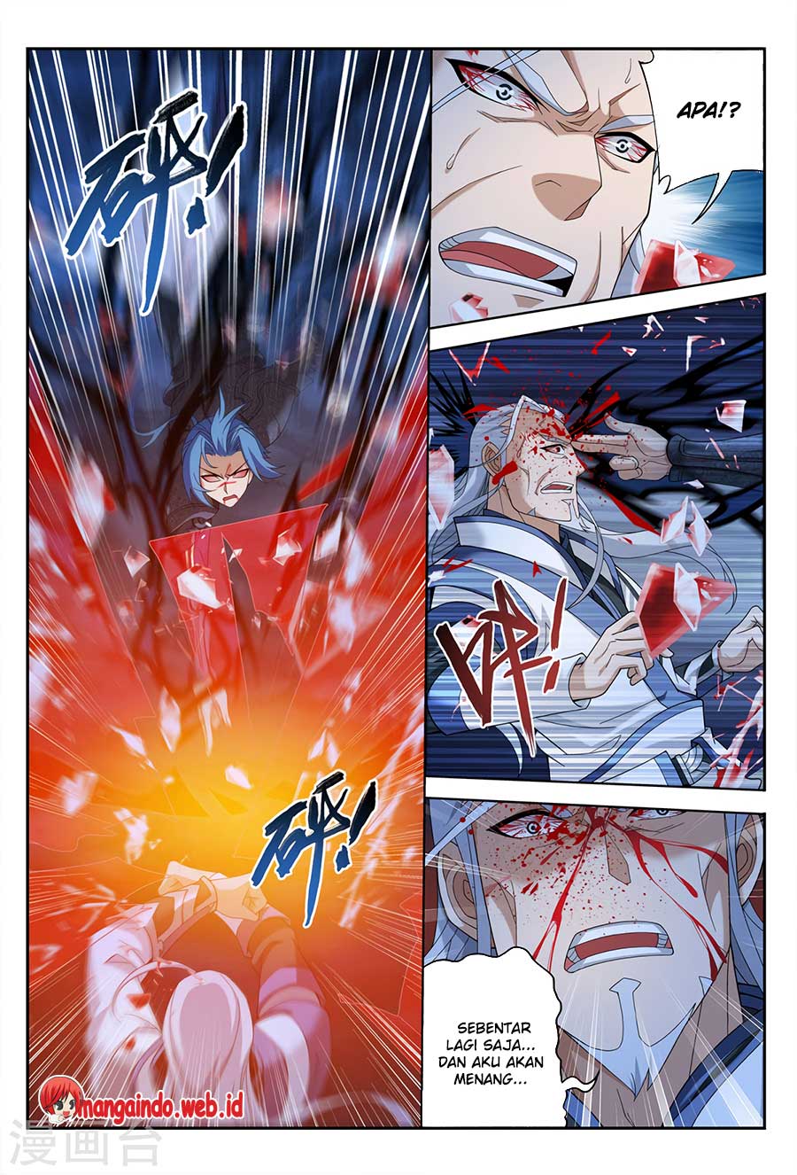 The Great Ruler Chapter 117 Gambar 10