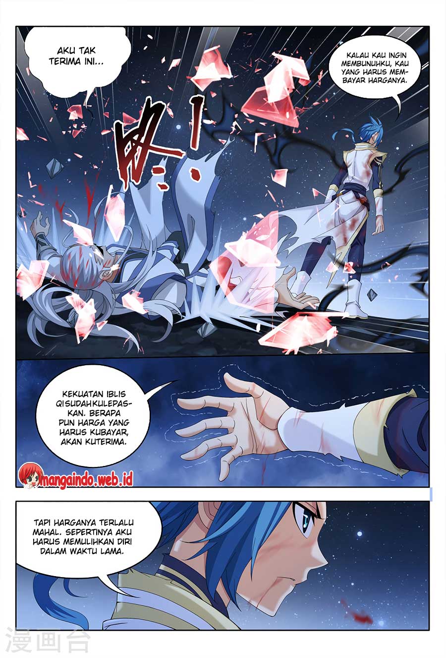 The Great Ruler Chapter 117 Gambar 11