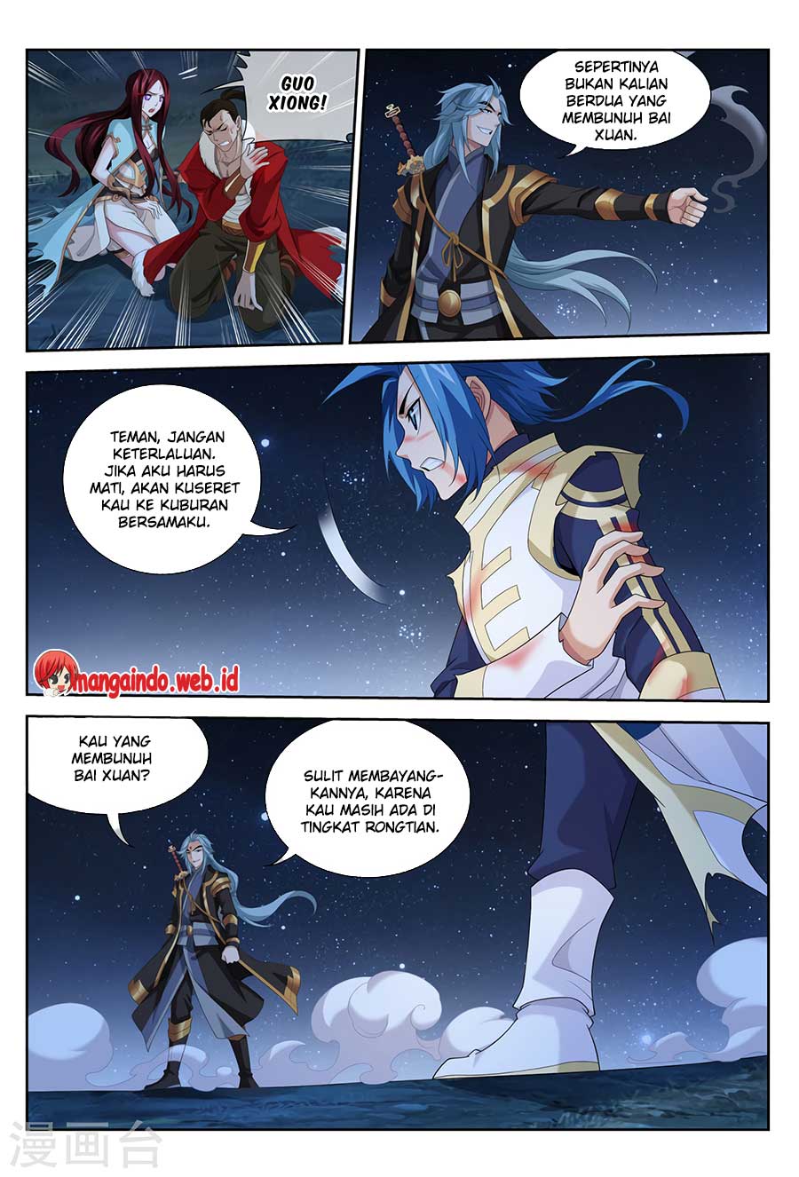 The Great Ruler Chapter 117 Gambar 18