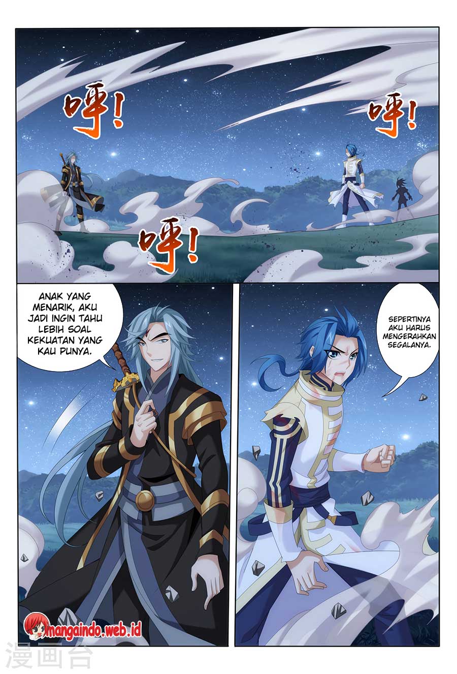 The Great Ruler Chapter 117 Gambar 20
