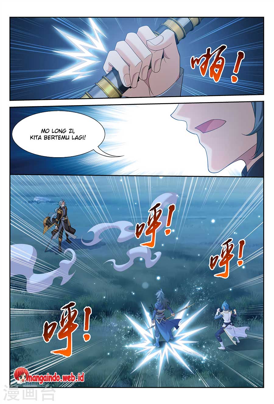 The Great Ruler Chapter 117 Gambar 27