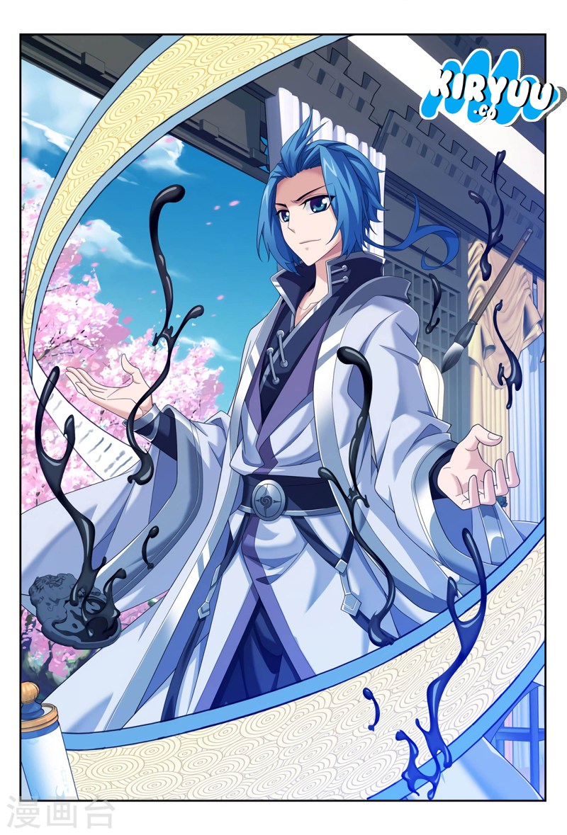The Great Ruler Chapter 118 Gambar 2