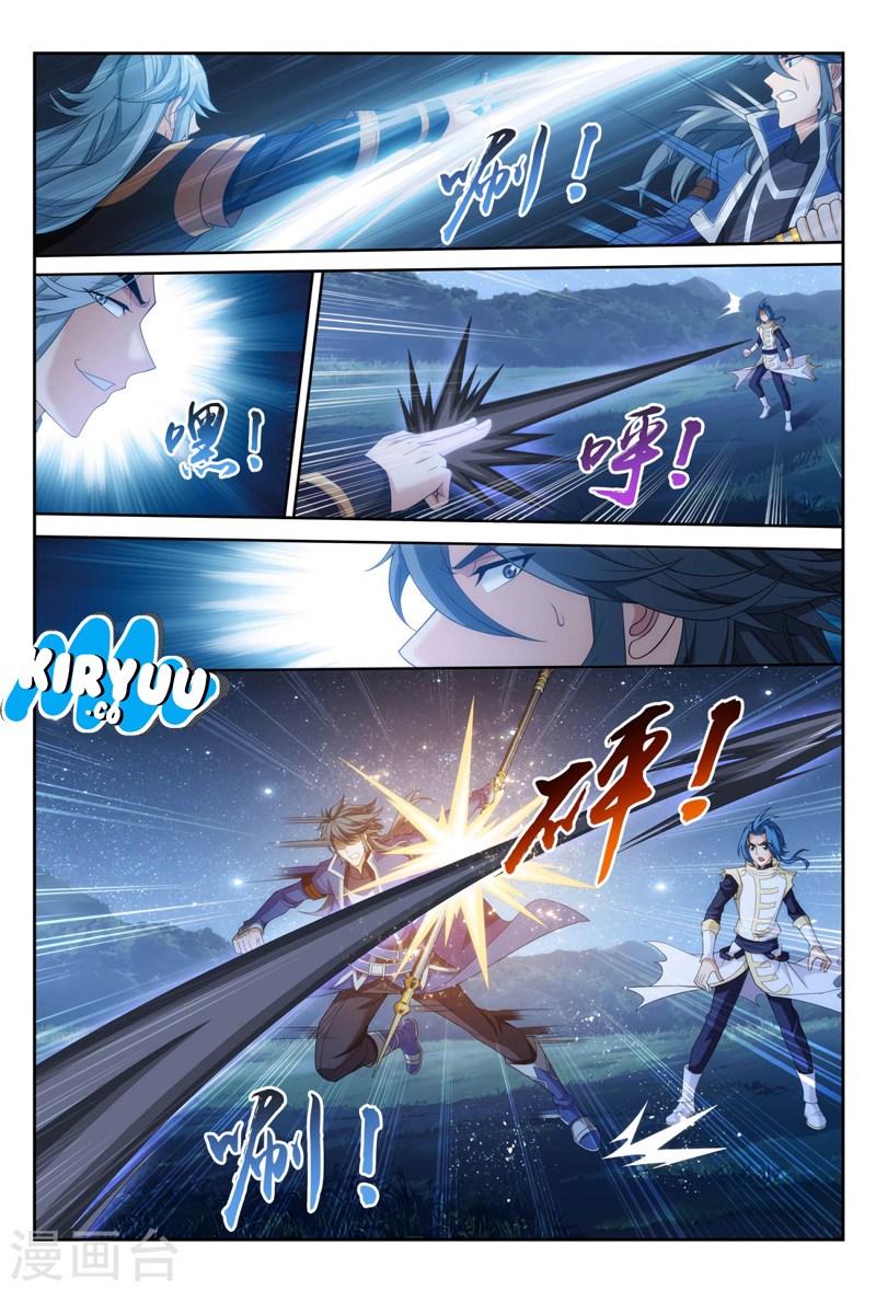 The Great Ruler Chapter 118 Gambar 17