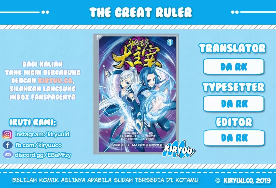 The Great Ruler Chapter 120 Gambar 1