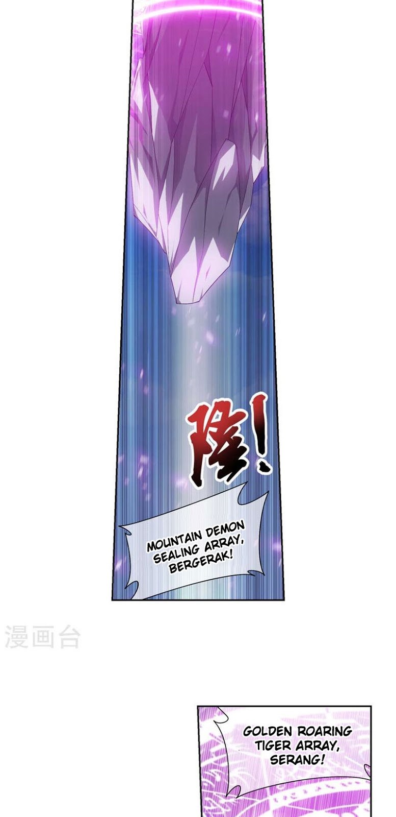 The Great Ruler Chapter 122 Gambar 20