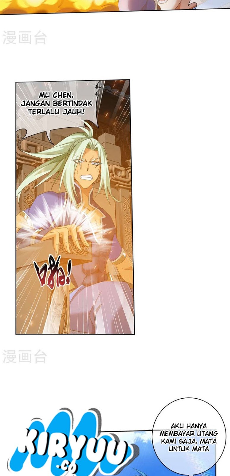 The Great Ruler Chapter 122 Gambar 23