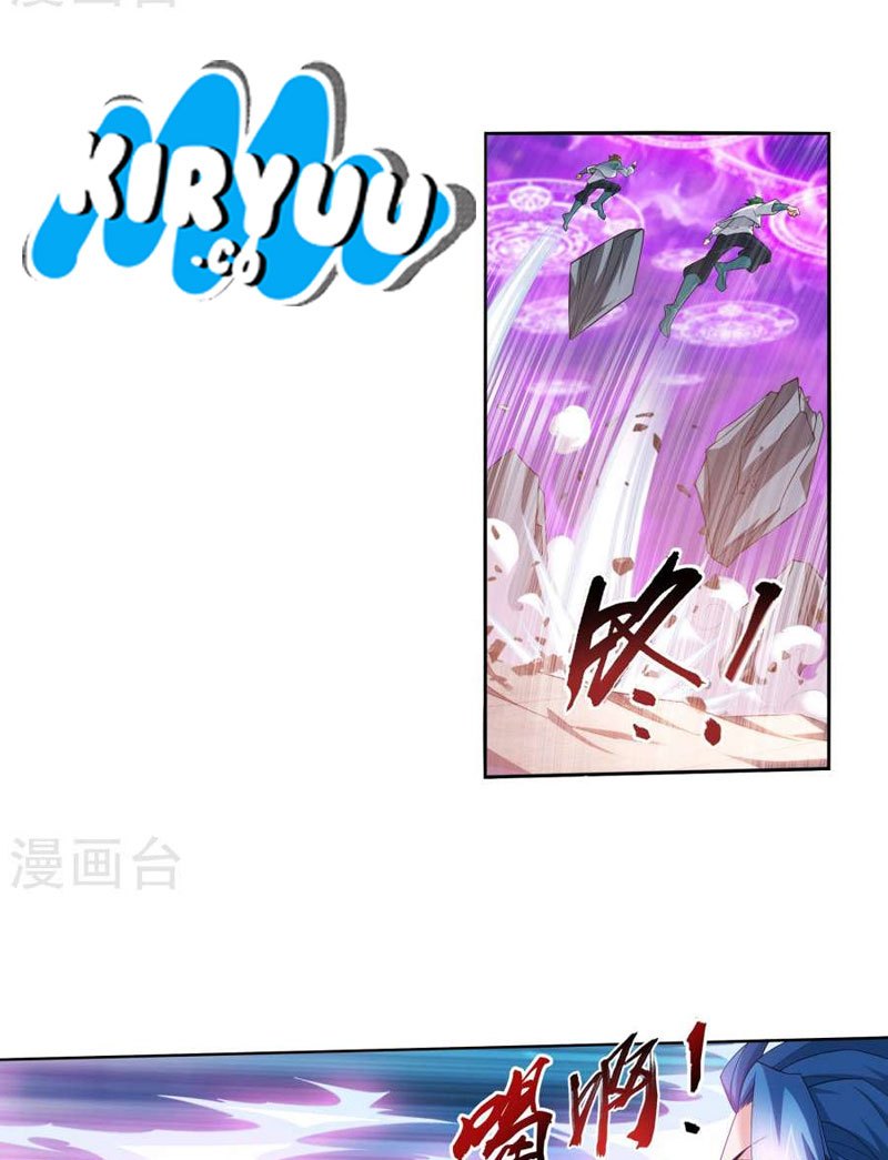 The Great Ruler Chapter 123 Gambar 7