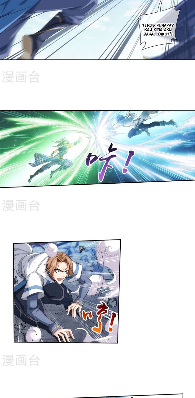 The Great Ruler Chapter 123 Gambar 24