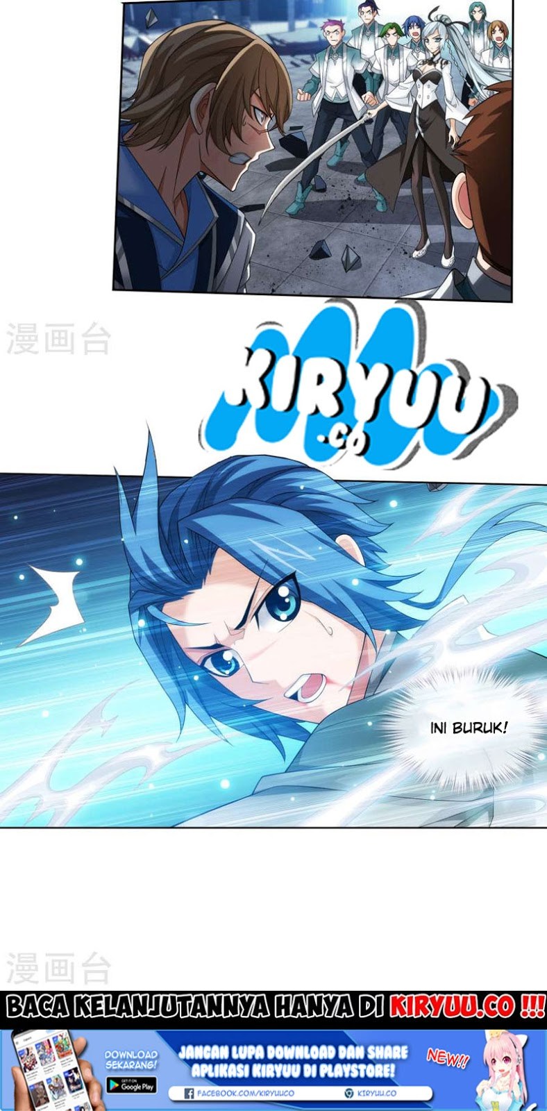 The Great Ruler Chapter 123 Gambar 25