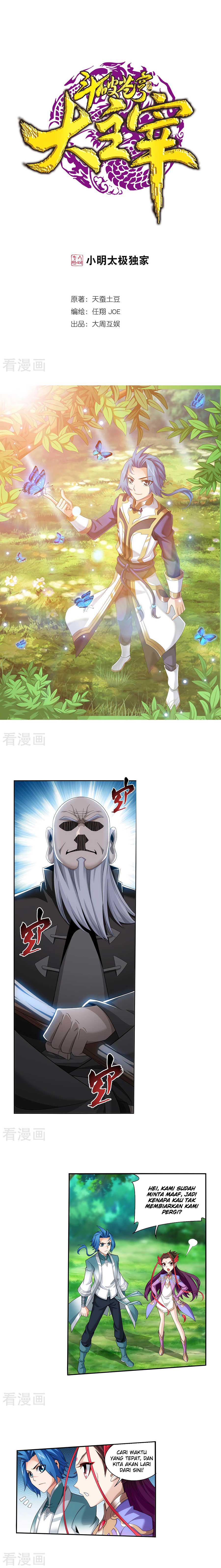 The Great Ruler Chapter 130 Gambar 2