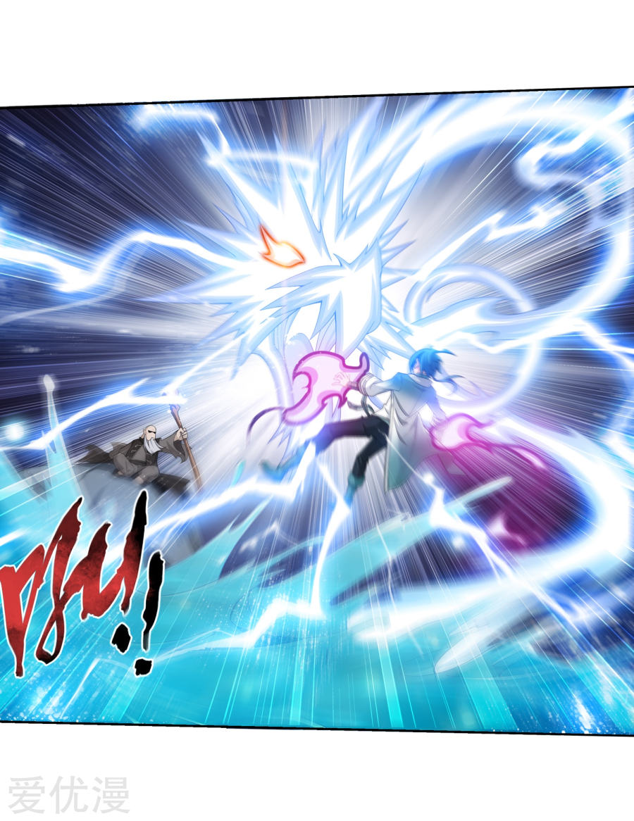 The Great Ruler Chapter 130 Gambar 19