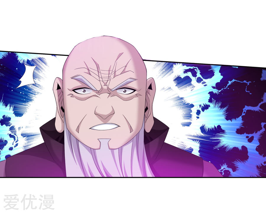 The Great Ruler Chapter 130 Gambar 26