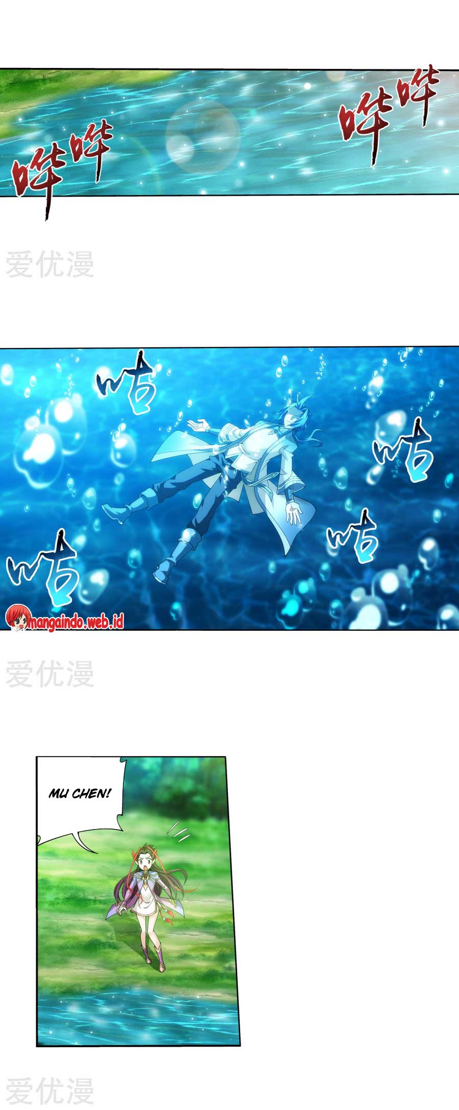 The Great Ruler Chapter 130 Gambar 34
